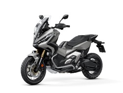 Honda Siapkan ADV 350, Meluncur Sebentar Lagi