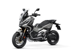 Honda Siapkan ADV 350, Meluncur Sebentar Lagi Honda Siapkan ADV 350, Meluncur Sebentar Lagi