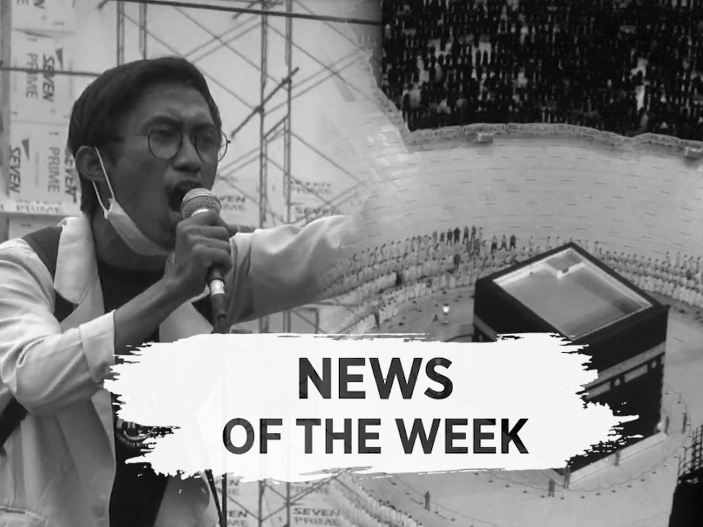 Rapor Merah Jokowi-Anies, Salat di Masjidil Haram Rapat Lagi Rapor Merah Jokowi-Anies, Salat di Masjidil Haram Rapat Lagi