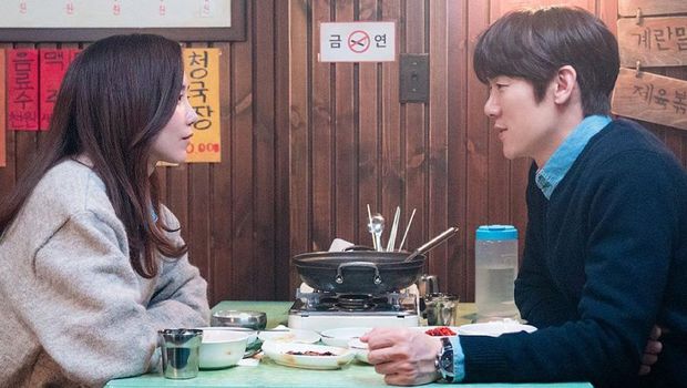 Yoo Yeon Seok dan Shin Hyun Been terciduk kondangan bareng, momen romantis mereka di Hospital Playlist kembali disorot. Yuk intip!