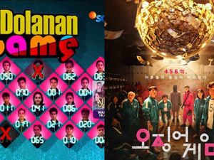 Pro Kontra Netizen Dolanan Game yang Disebut Plagiat Squid Game