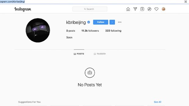Instagram KBRI Beijing diretas