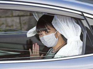 7 Potret Putri Mako Jadi Warga Biasa Setelah Pernikahannya Jadi Kontroversi 7 Potret Putri Mako Jadi Warga Biasa Setelah Pernikahannya Jadi Kontroversi