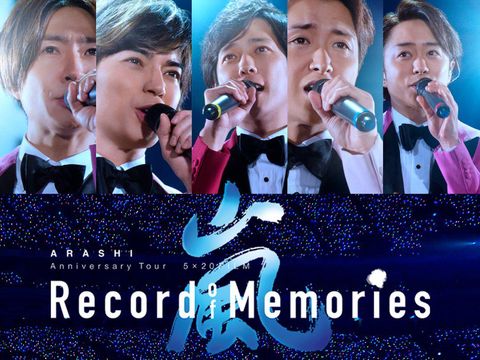 Film Konser Arashi 'Record Of Memories' Tayang Terbatas di Indonesia