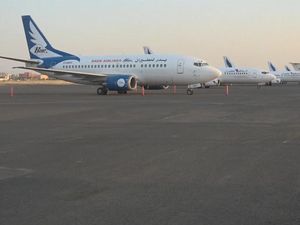 Penerbangan di Bandara Internasional Sudan Kembali Dibuka