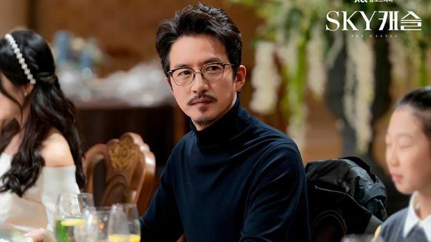 Jung Joon Ho di drama Sky Castle