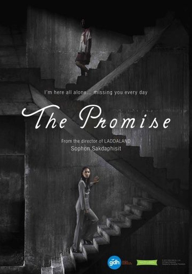 The Promise (2017)