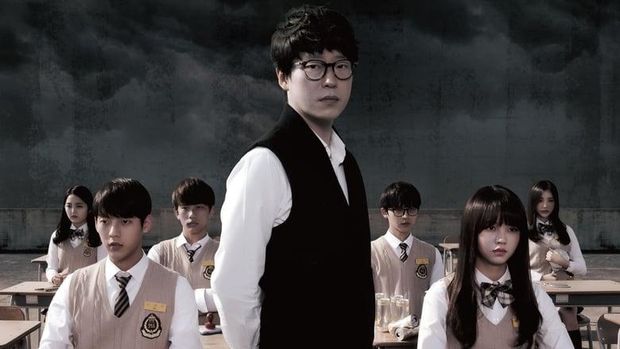 Serial drama Korea horor 'Nightmare Teacher'