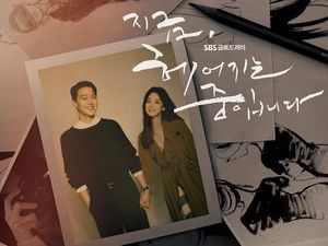 Sinopsis Now We Are Breaking Up, Drakor Tentang Jalanin Asmara dan Putus Cinta Sinopsis Now We Are Breaking Up, Drakor Tentang Jalanin Asmara dan Putus Cinta