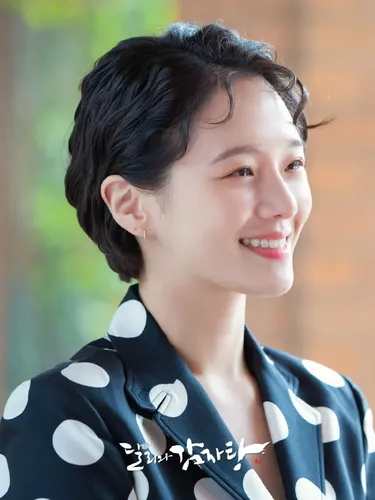 Park Gyu Young di drama Dali and Cocky Prince