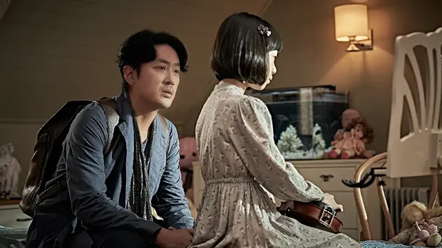 Film horor Korea 'The Closet'