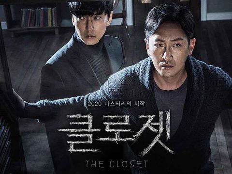 Film horor Korea 'The Closet'