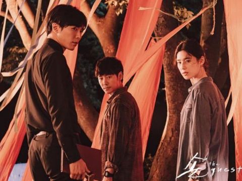 Serial drama Korea horor The Guest