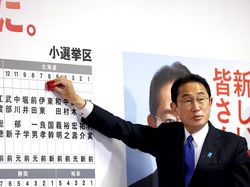 Pemilu Parlemen, Partai LDP Pimpinan PM Kishida Raih Kursi Mayoritas