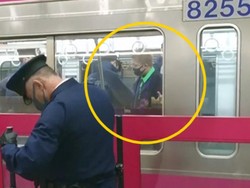 Pelaku Teror Joker di Stasiun Jepang Dihukum Penjara 23 Tahun