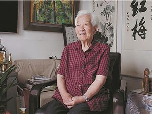 Once Upon a Time In Film, Persembahan Bagi Aktor Veteran China