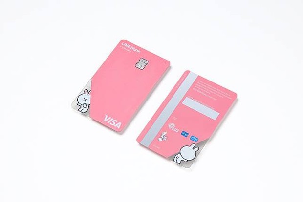 Buat kamu yang suka warna Pink, karakter kartu Cony bisa jadi pilihanmu/Foto: today.line.me