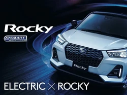 Daihatsu Rocky Ikutan Disetrum, Bisa Jadi Genset untuk Kondisi Darurat