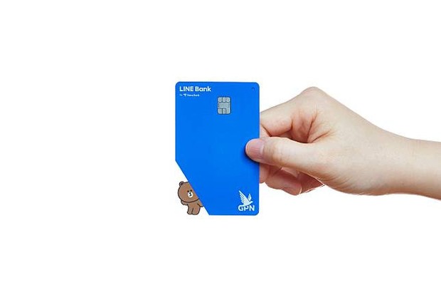 Desain unik kartu debit LINE Bank, Brown GPN jadi pilihan bagi kartu transaksi dalam negeri/Foto: today.line.me