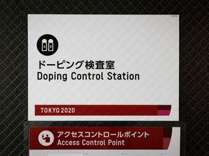 KONI Pusat Bakal Kampanyekan Anti-Doping di Seluruh Indonesia KONI Pusat Bakal Kampanyekan Anti-Doping di Seluruh Indonesia