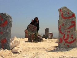 Keluarga Korban Kecam Taliban yang Beri Penghormatan Pelaku Bom Bunuh Diri