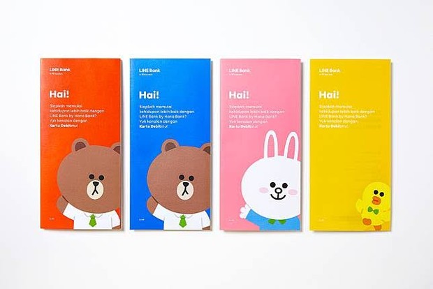 (Kolaborasi LINE Corporation bersama KEB Hana Bank luncurkan LINE Bank berbasis digital banking/Foto: today.line.me) Kolaborasi LINE Corporation bersama KEB Hana Bank luncurkan LINE Bank berbasis digital banking/Foto: today.line.me