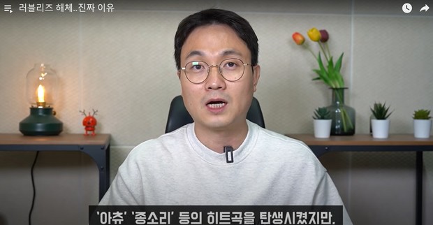 foto: www.youtube.com/channel/UCbp1HhKUDmeI6enMXUxtgrg foto: www.youtube.com/channel/UCbp1HhKUDmeI6enMXUxtgrg