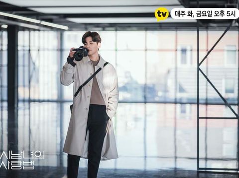 Ji Chang Wook dalam drama Lovestruck In The City