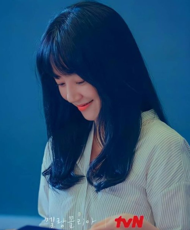 foto: tvN Drama