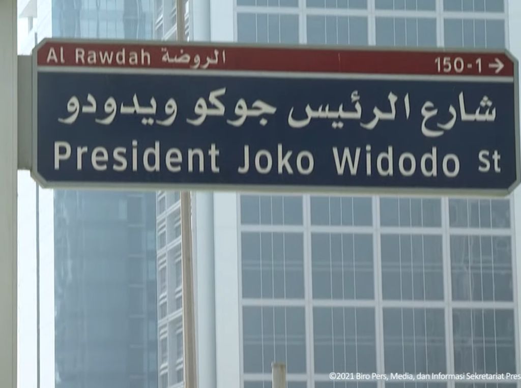 Melihat Jalan-Pembangunan Masjid Presiden Joko Widodo di UEA