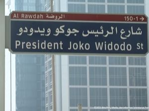 Melihat Jalan-Pembangunan Masjid Presiden Joko Widodo di UEA Melihat Jalan-Pembangunan Masjid Presiden Joko Widodo di UEA