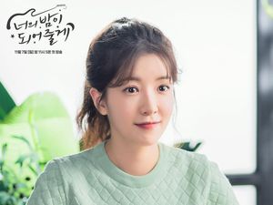 4 Fakta Peran Jung In Sun di Drakor Let Me Be Your Knight