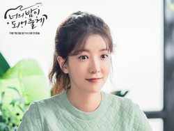 4 Fakta Peran Jung In Sun di Drakor Let Me Be Your Knight