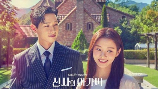 Young Lady and Gentleman sukses tembus rating dua ditgit di episode 12 / foto: KBS Drama