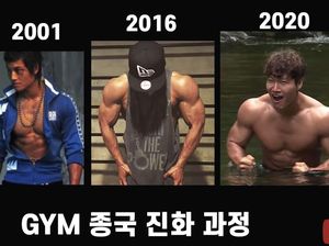 Dituduh Pakai Steroid, Ternyata Testosteron Idol Korea Ini di Atas Normal! Dituduh Pakai Steroid, Ternyata Testosteron Idol Korea Ini di Atas Normal!