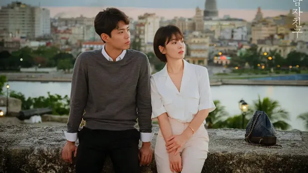 Park Bo Gum dan Song Hye Kyo