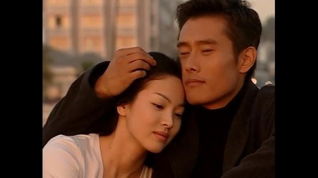 Lee Byung Hun dan Song Hye Kyo