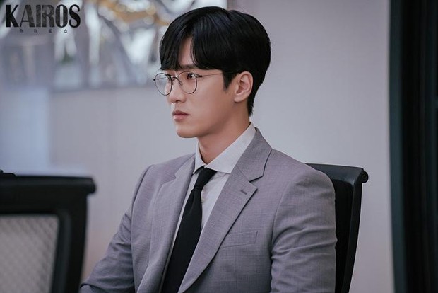 Ahn Bo Hyun dalam drama Kairos