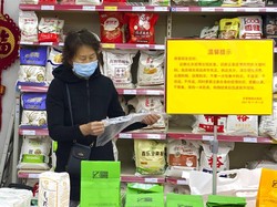 Warga China Panic Buying, Alibaba Ikut Diserbu