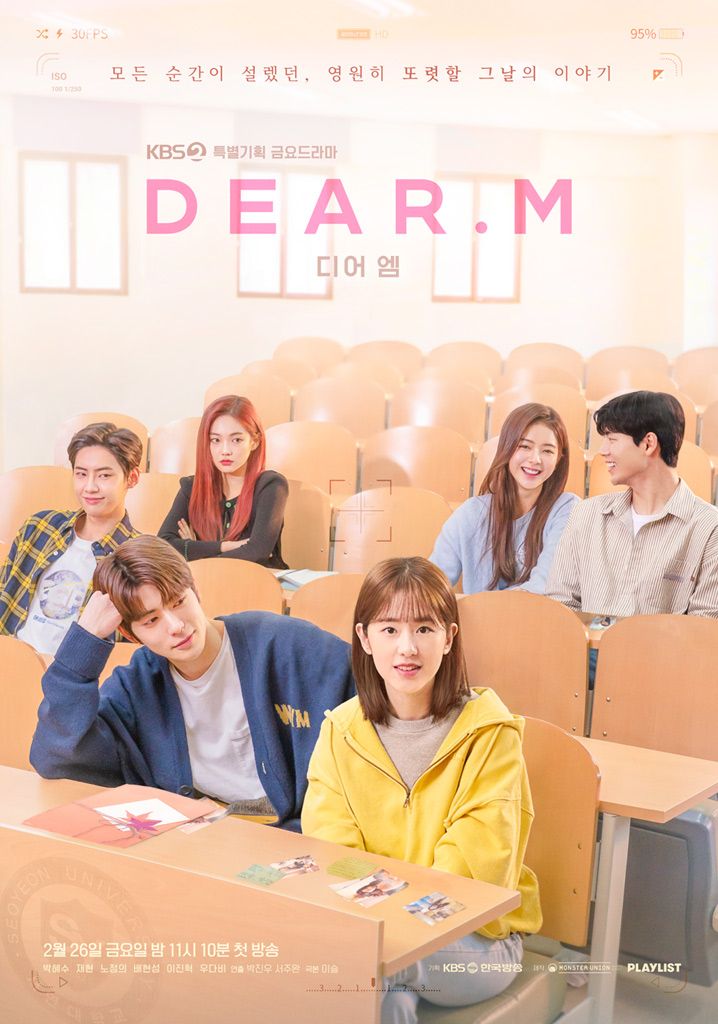 Drama Korea Dear. M