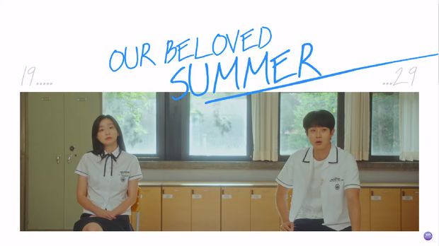 Our Beloved Summer Our Beloved Summer