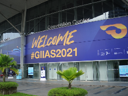 Dibuka Besok, Ini Pilihan & Cara Beli Tiket GIIAS 2021