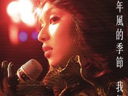 Film Anita Tembus Box Office! Louise Wong Merasa Terkejut Sekaligus Senang