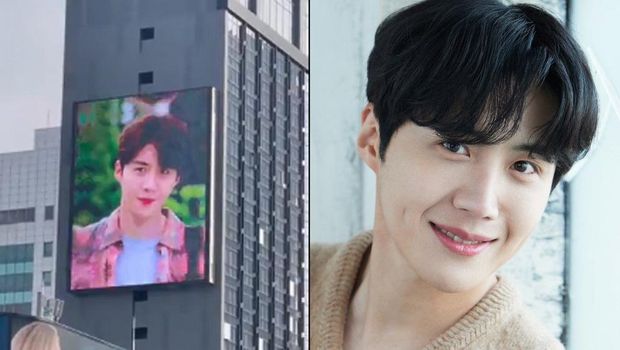 Dukungan di papan iklan untuk Kim Seon Ho