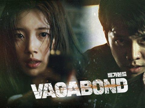 Vagabond