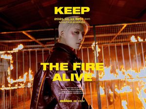 5 Fakta COSMOS, Mini Album Terbaru B.I