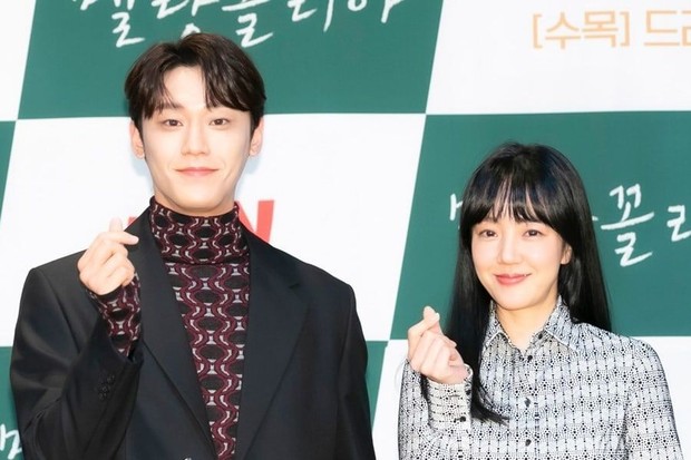 Chemistry Im So Jung dan Lee Do Hyun