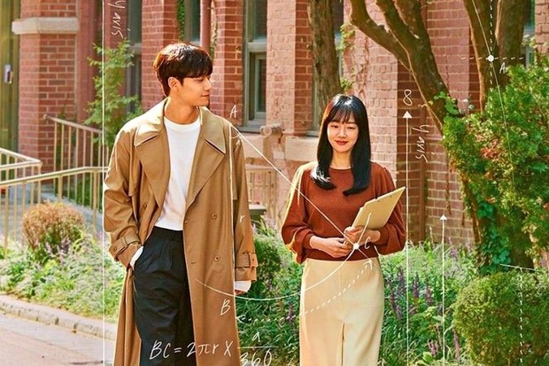 Sekolah swasta korup