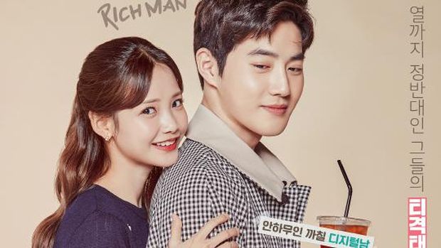 Drama Korea Rich Man