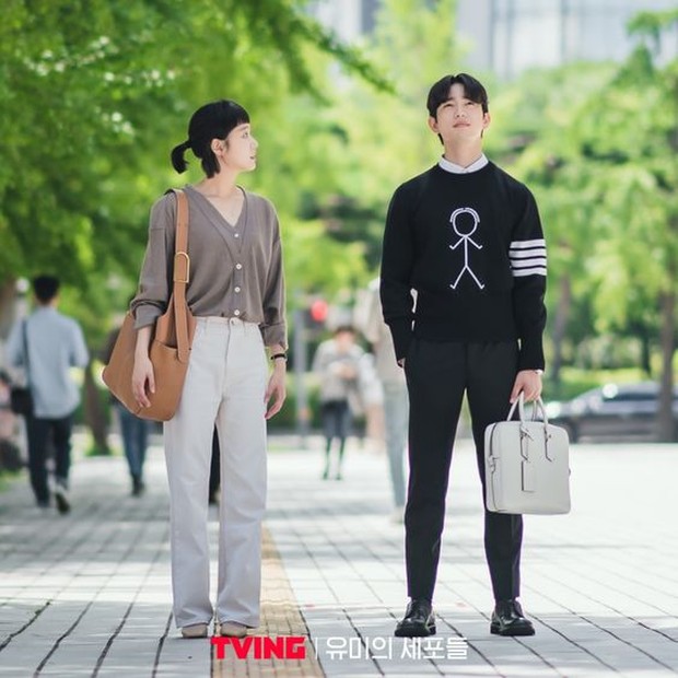 Park Jin Young dan Kim Go Eun